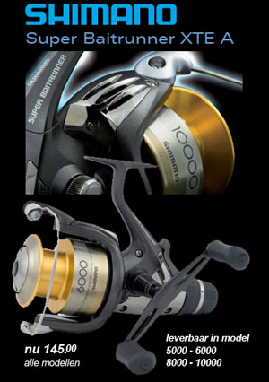 Shimano Super Baitrunner.jpg